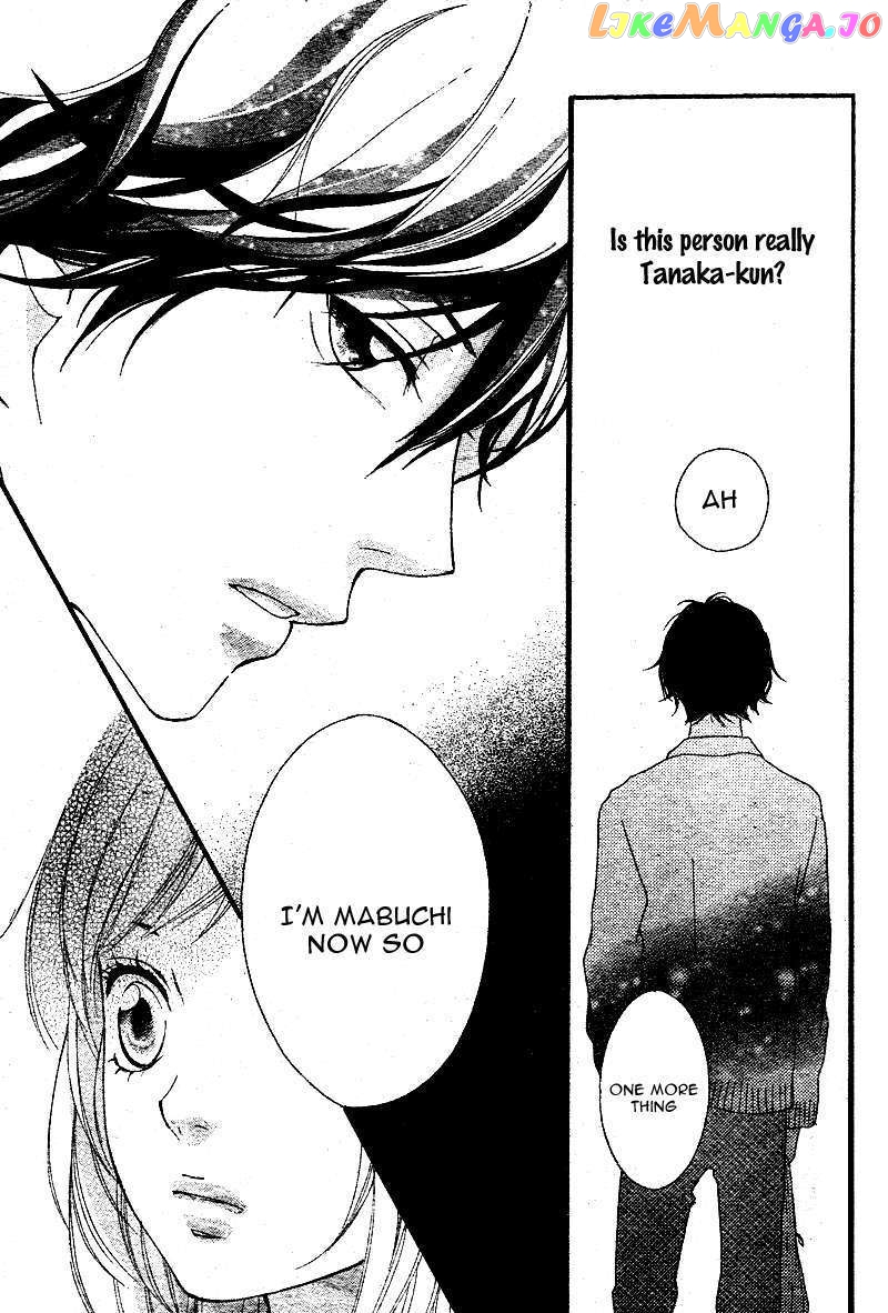 Ao Haru Ride, Chapter 1 image 54